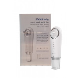 JEVMA Deep Cleansing Device