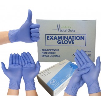 Nitrile Examination Gloves - 1 Carton
