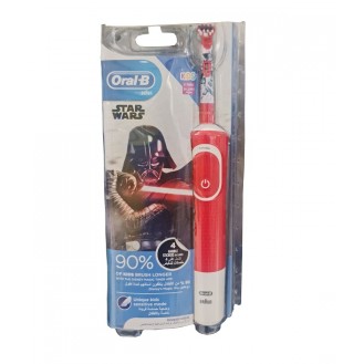Kids Electric Rechargeable Toothbrush Star Wars
