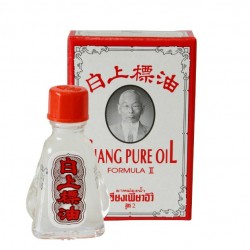 Siang Pure Oil Formula II 3cc