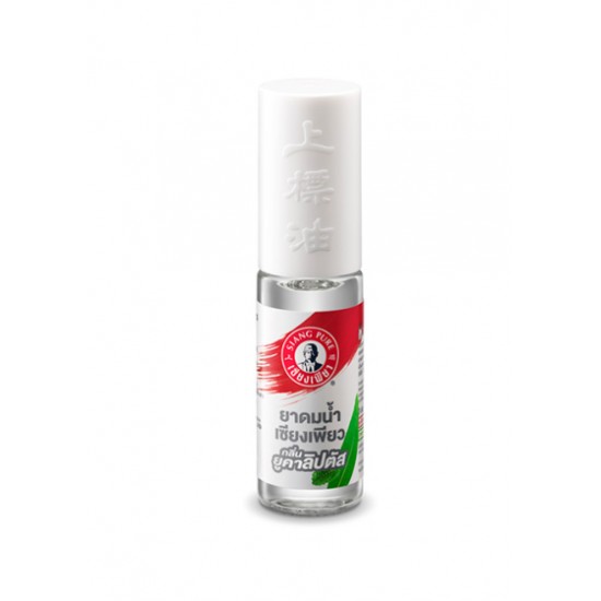 Siang Pure Liquid Inhalant Eucalyptus Scent - 3cc