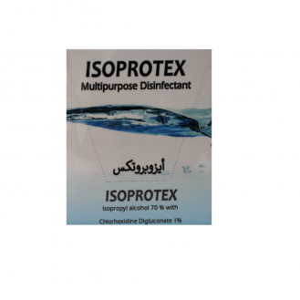 Multi-purpose Isopropyl Alcohol 70% Disinfectant Box (12 Bottles per box) - 240 Boxes